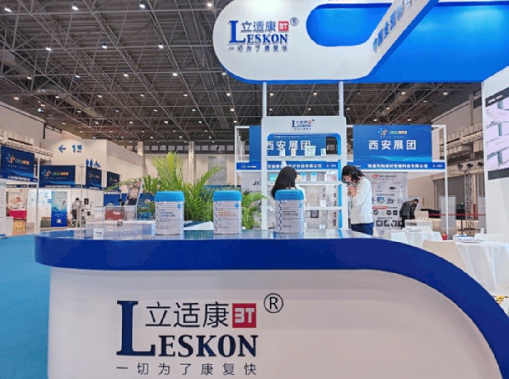 力邦營(yíng)養(yǎng)攜三款特醫(yī)產(chǎn)品閃耀海南健博會(huì)！